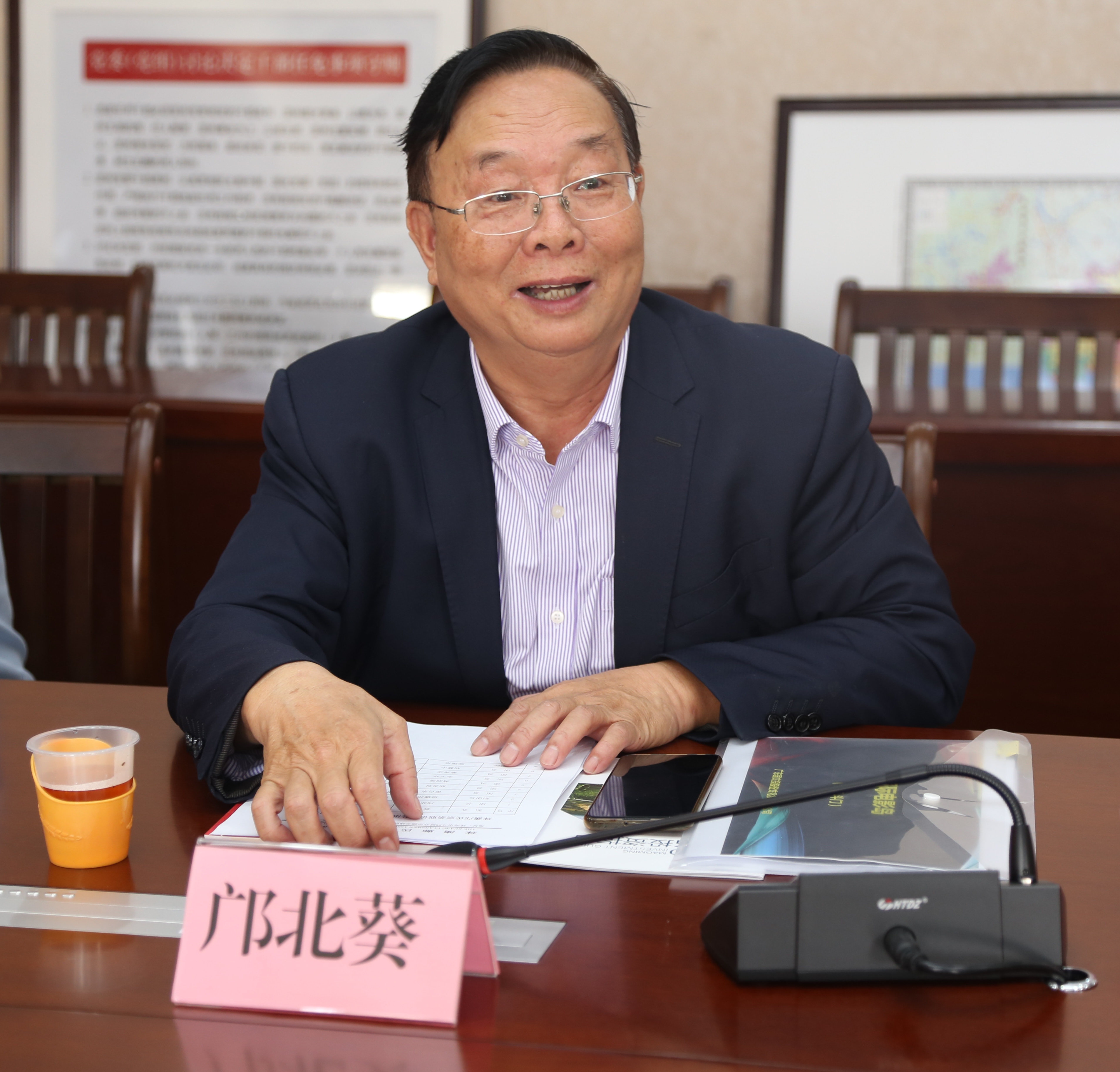 IMG_8371_WPS图片.jpg