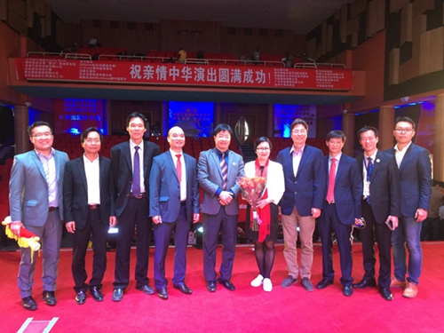 “亲情中华”肯尼亚庆国庆贺中秋晚会嘉宾合影