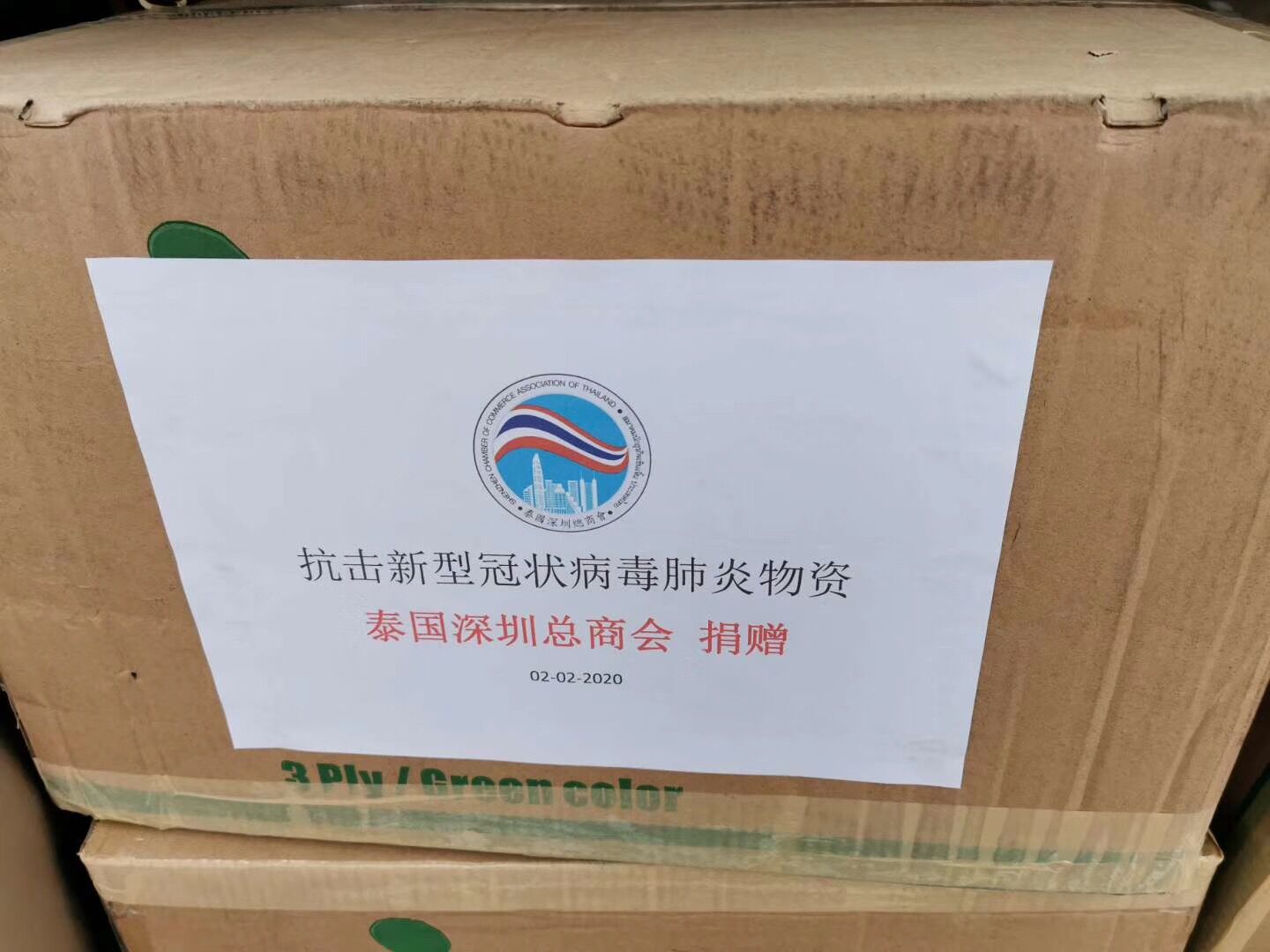 QQ图片4.jpg