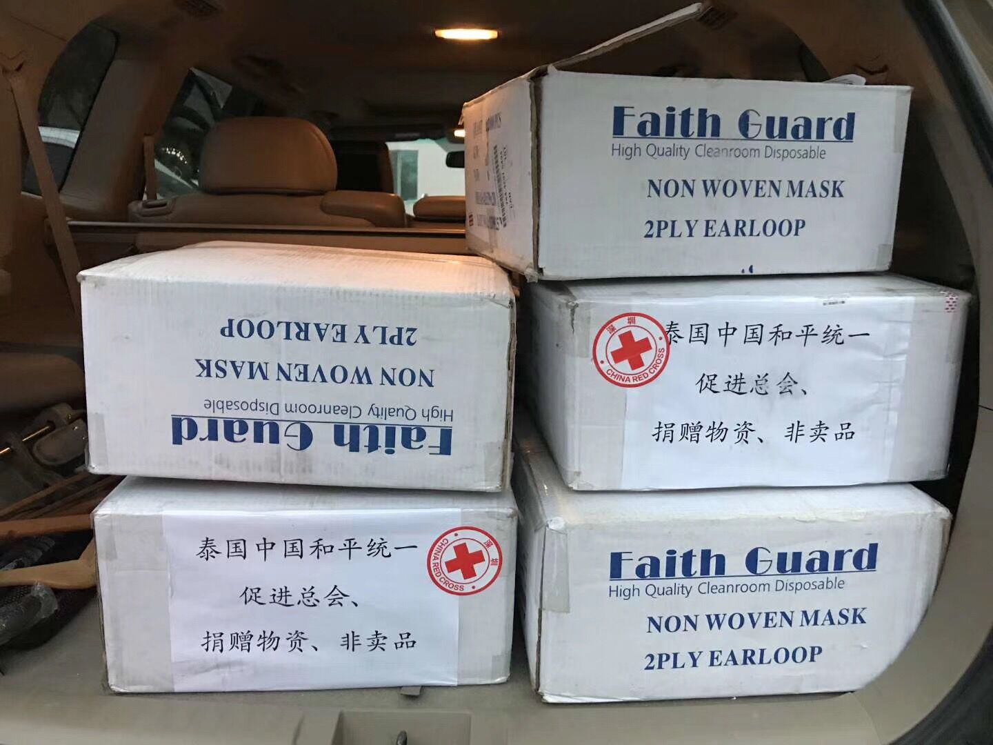 QQ图片20200207161156.jpg