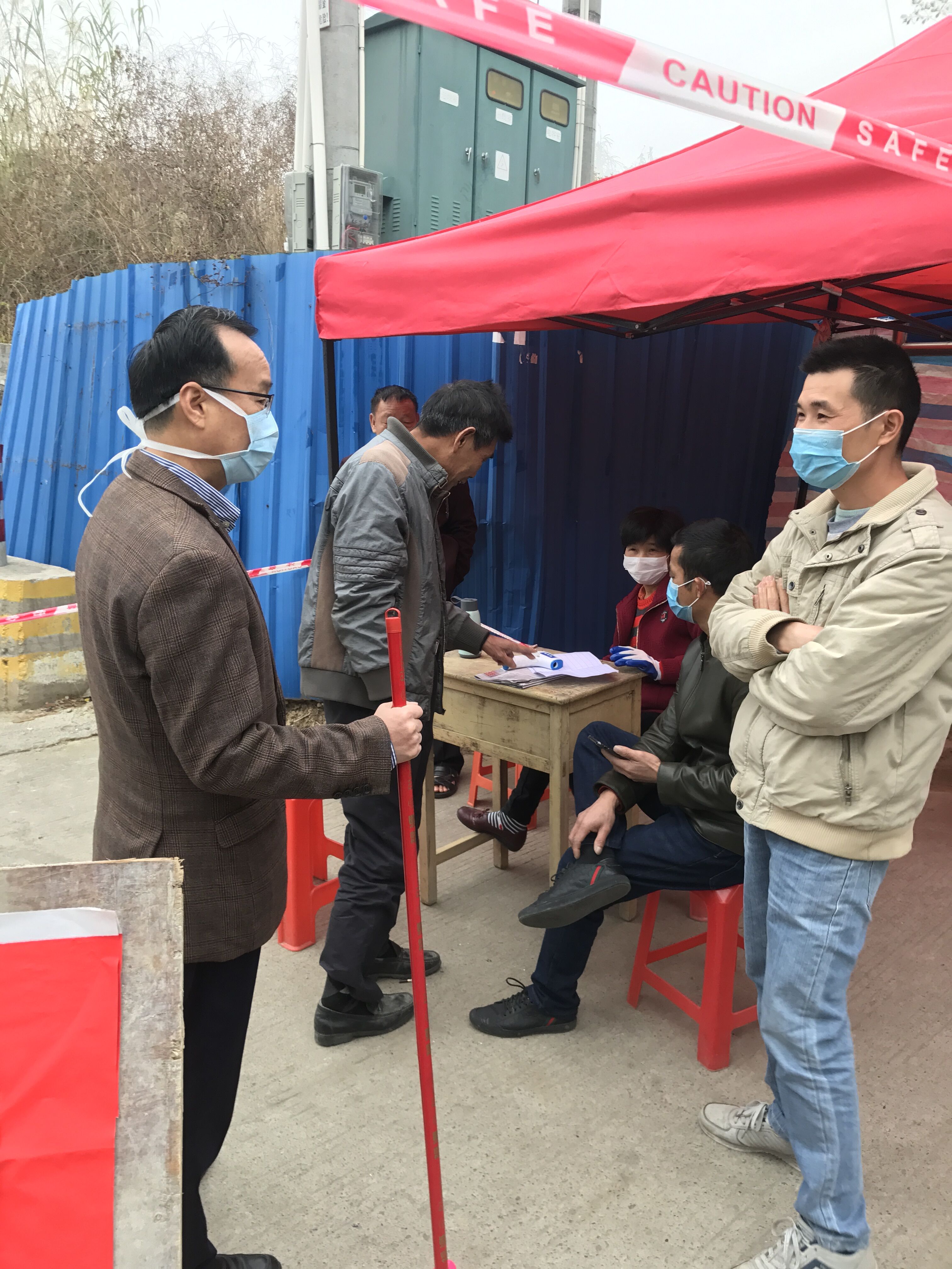 QQ图片20200207153537.jpg