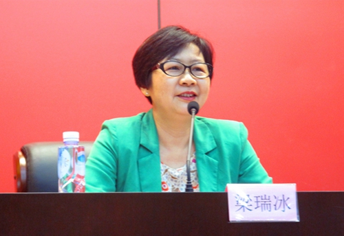 市侨联党组书记、主席梁瑞冰作培训总结
