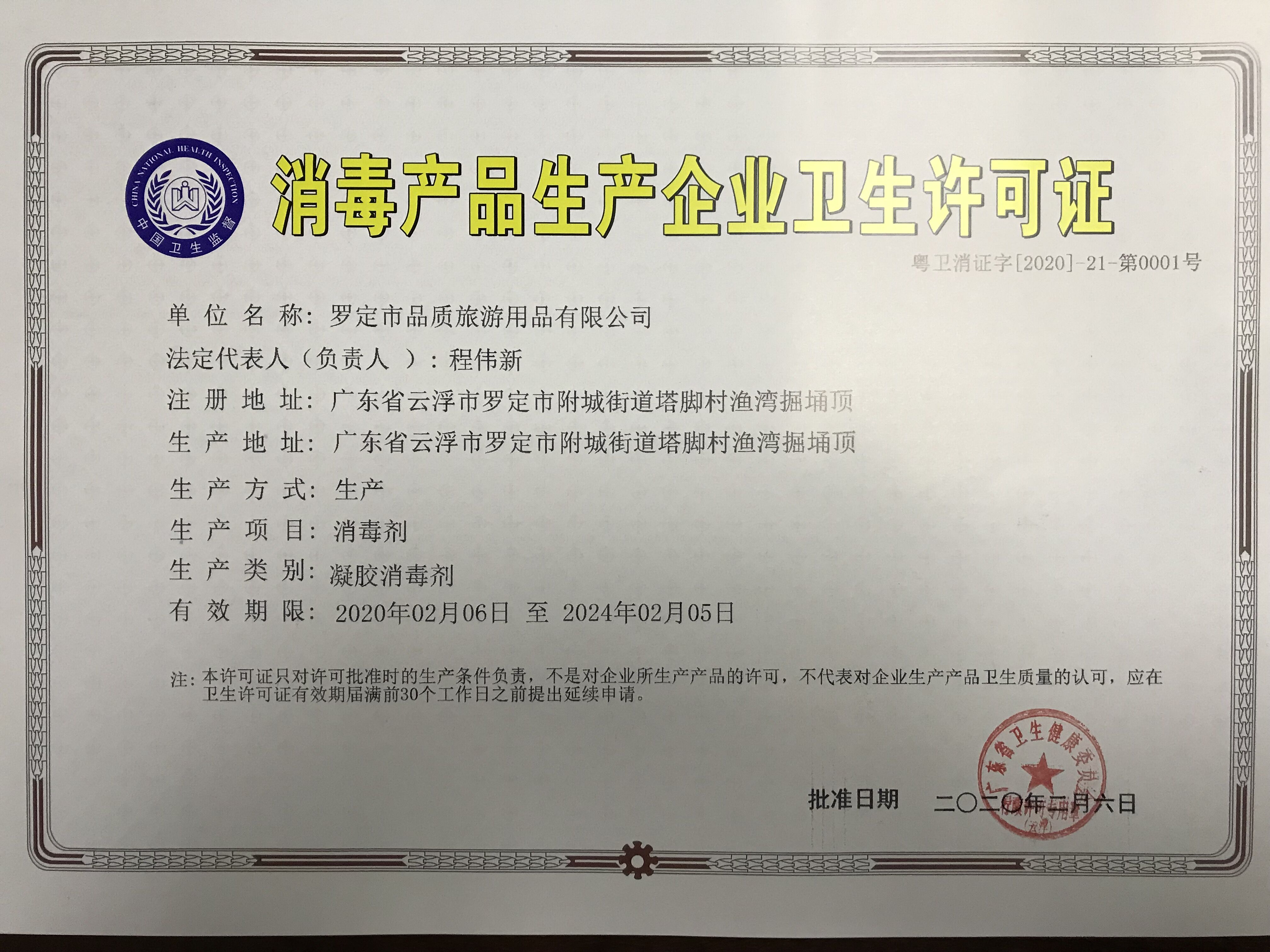 QQ图片1.jpg