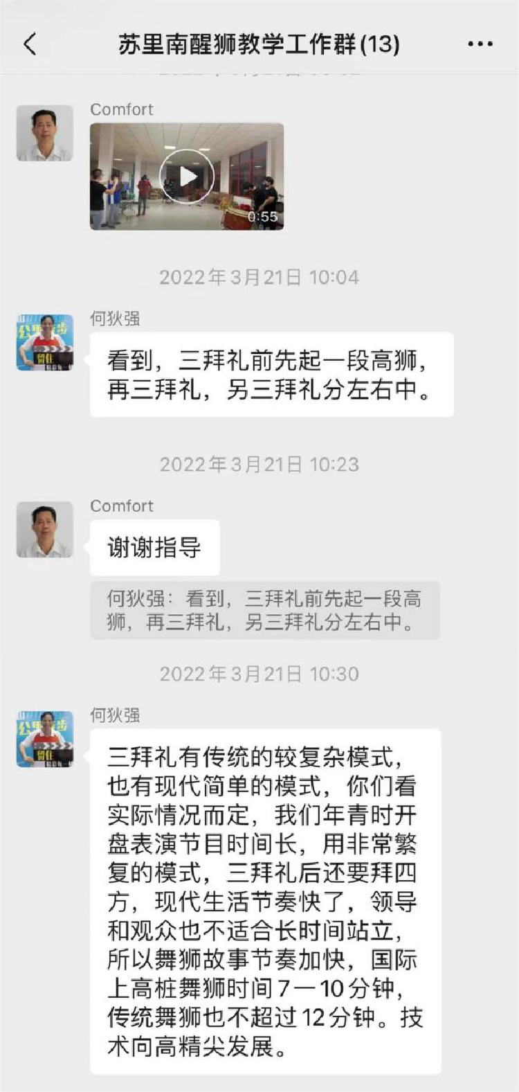 图片2_副本.png