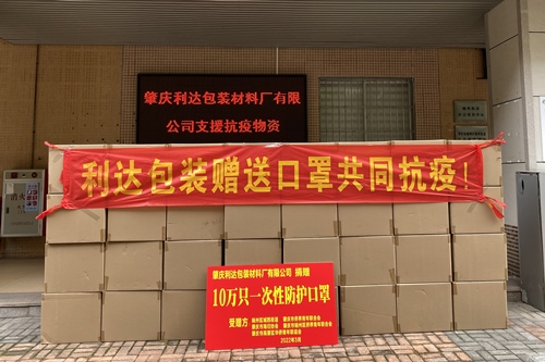 90b07fab7715820d76e00e14e6e3eed_副本_副本.jpg