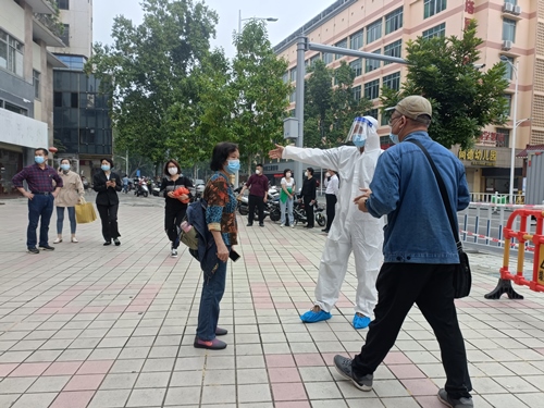 微信图片_20220401094521_副本.jpg