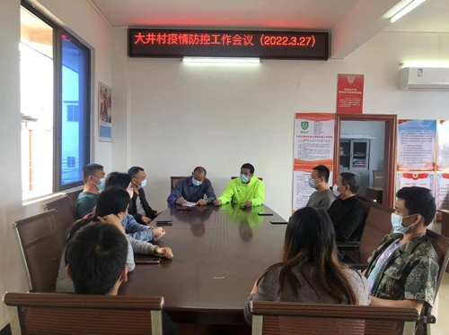 微信图片_20220406085643_副本.jpg