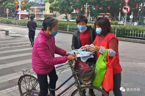 微信图片_20200204145218.jpg