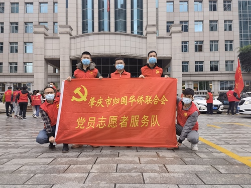 微信图片_20220406085338_副本.jpg