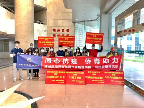 微信图片_20220408114934.jpg
