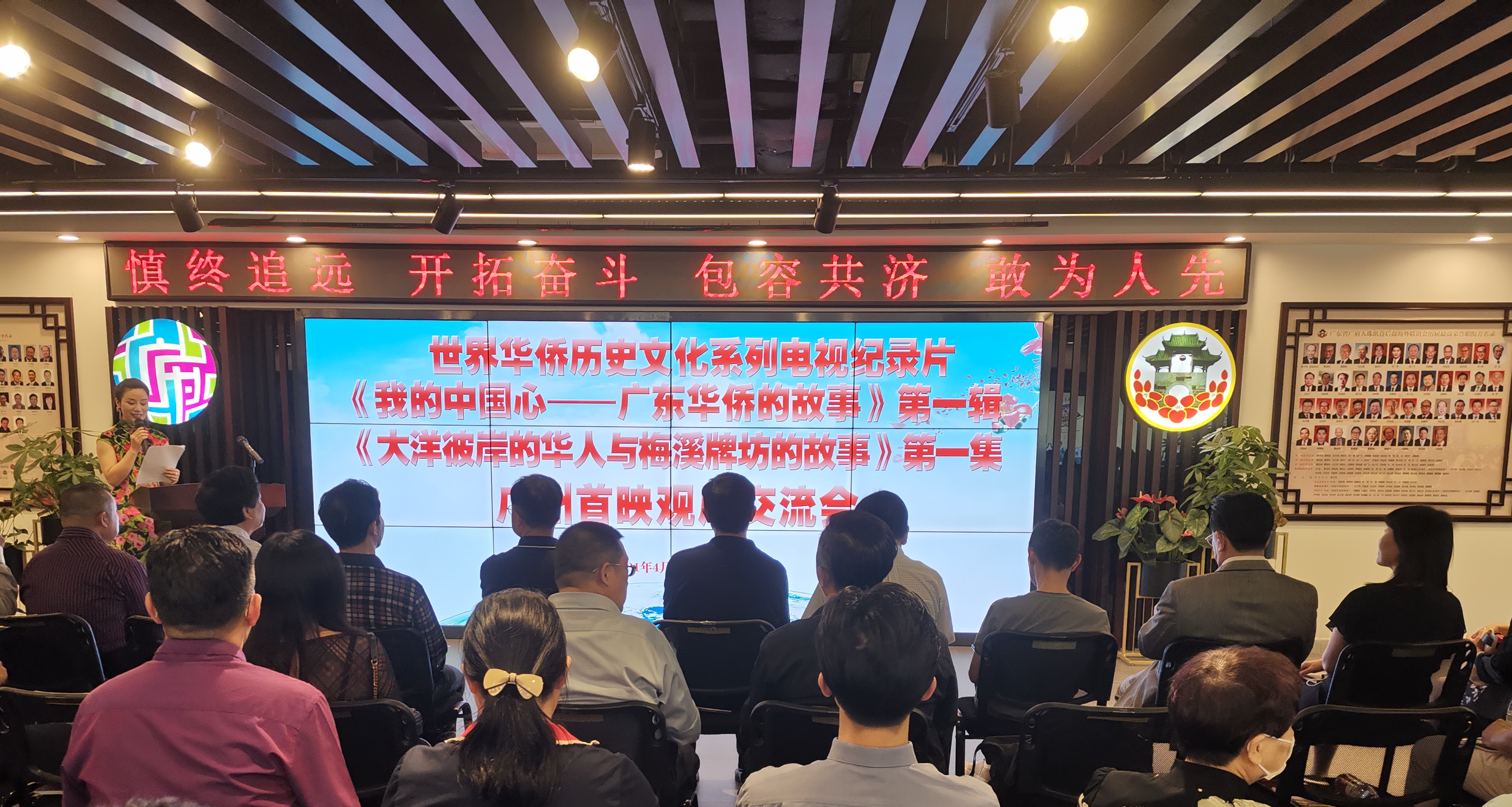 微信图片_20210414145353.jpg