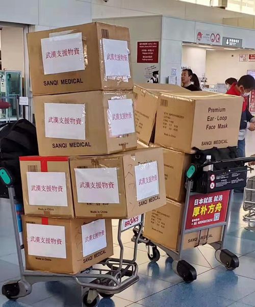 微信图片_20200201153743.jpg