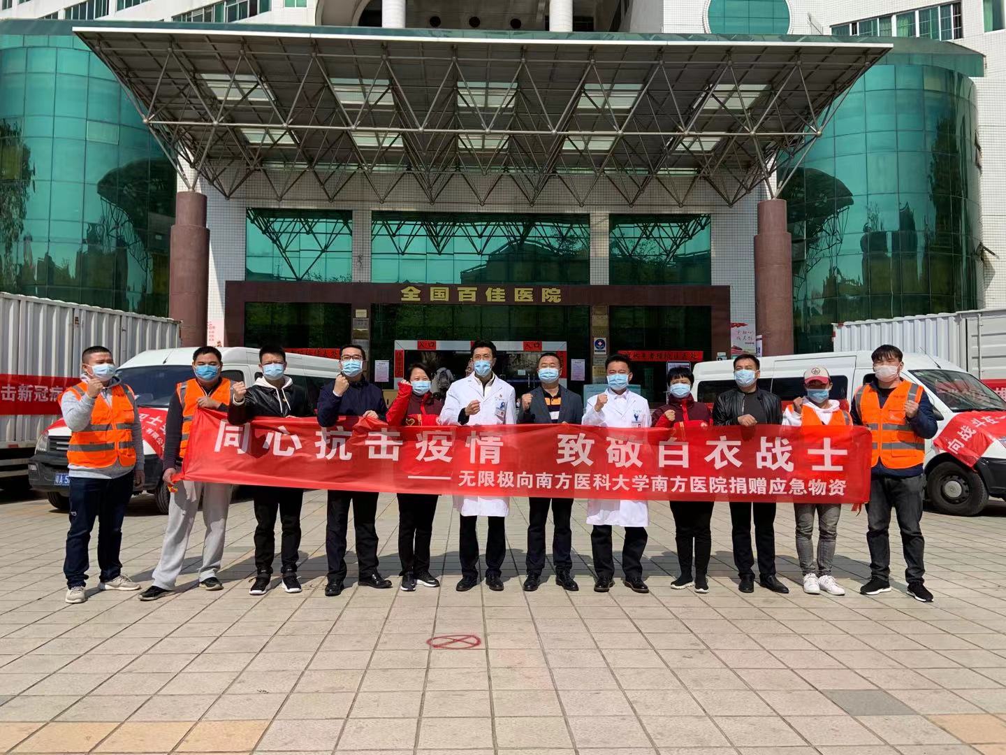 微信图片_20200129155452.jpg