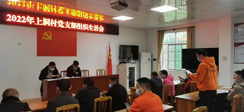 图片6.png