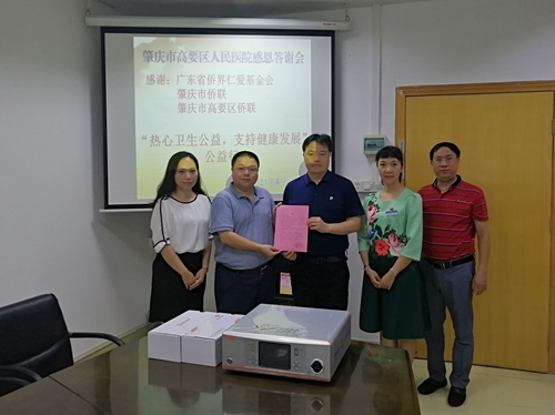 25ced00fbd0f6d4dddf093de4681826_副本.jpg