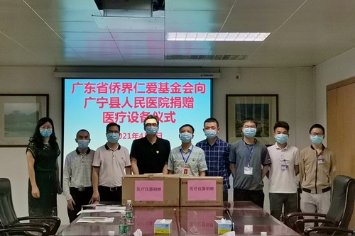 fc5754ae450242003f728e303bd5444_副本.jpg