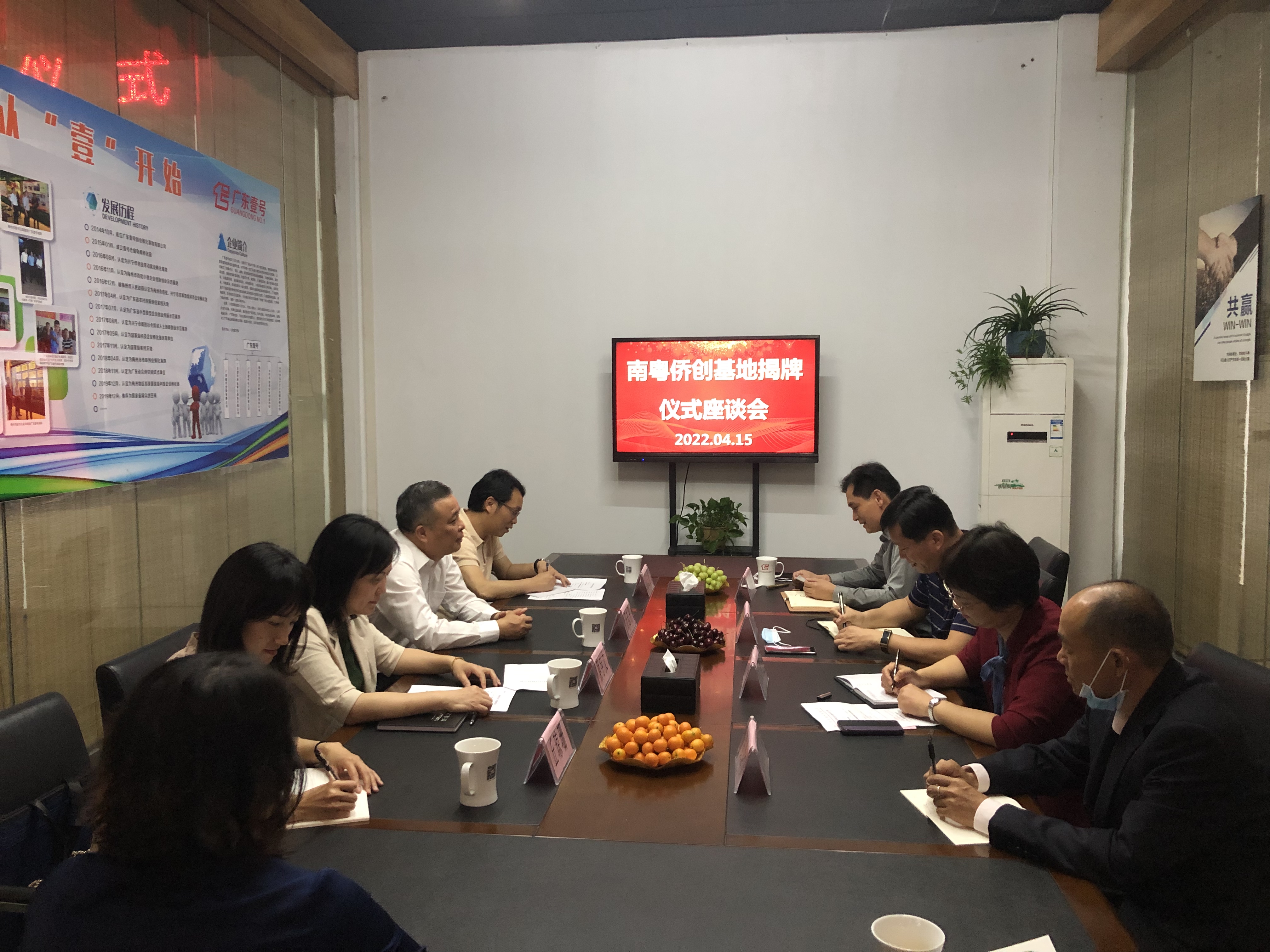 微信图片_20220419173720.jpg