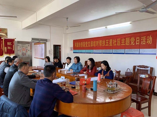 ffc67f3f93f38f2c467f8992cac09e4_副本.jpg