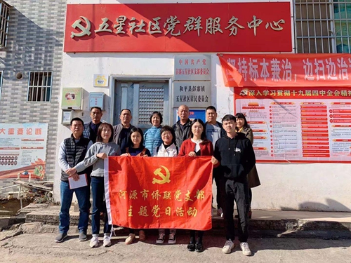 016eb8df37db41852b17b7c5c7aae72_副本.jpg