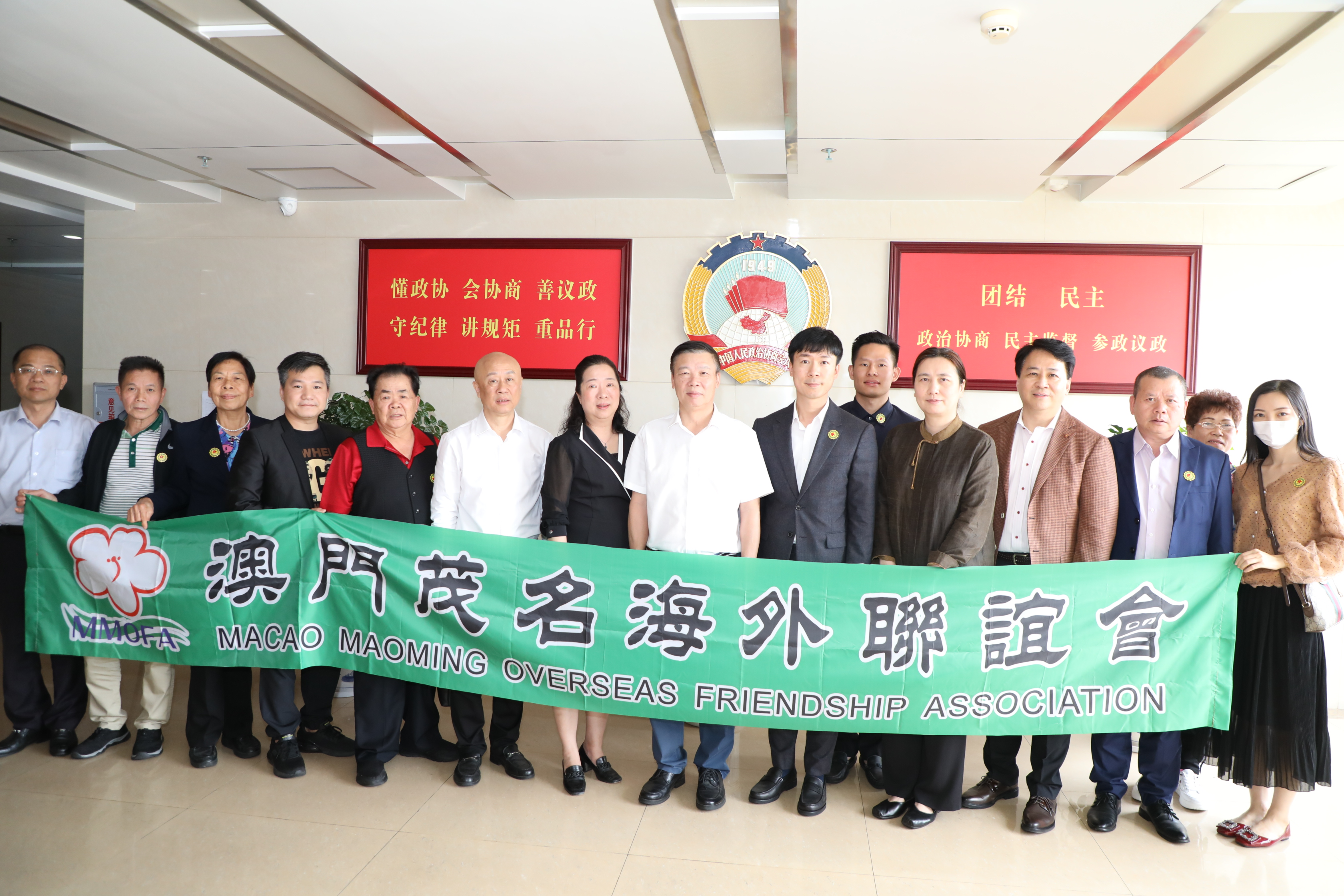 微信图片_20220425170013.jpg
