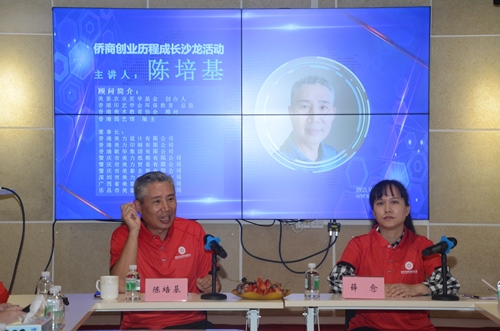 微信图片_20220428085820_副本.jpg