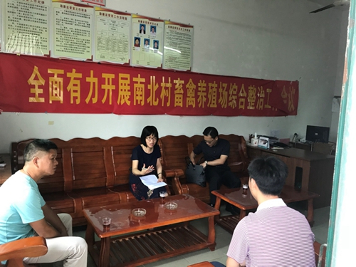 吴少姬副主席听取汇报提出具体要求
