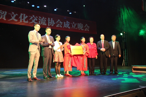 2017年10月3日，南非广州商贸文化交流协会成立晚会在南非约翰内斯堡举行