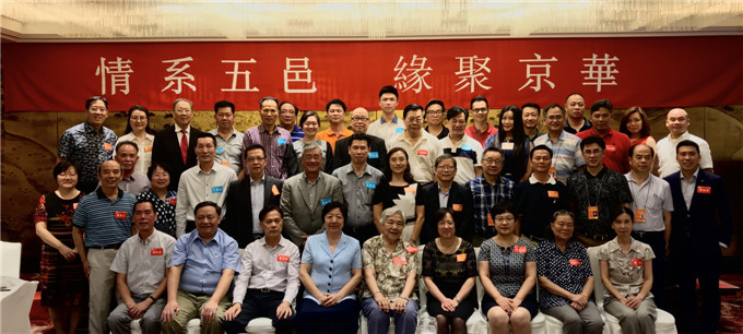 寰俊鍥剧墖_20180829092447.jpg