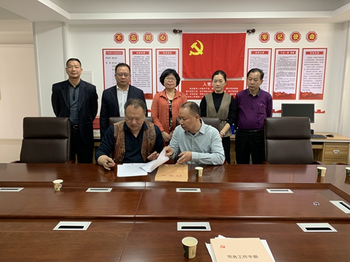 微信图片_20220429154811_副本.jpg