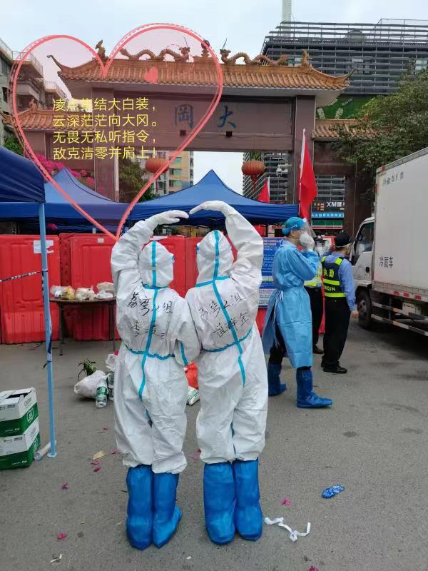 微信图片_20220429173748.jpg