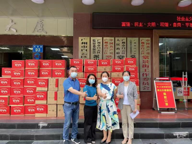 微信图片_20220429173735.jpg