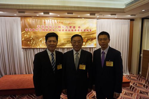 中山市侨联余志勇主席等与中国侨联原主席林军合影留念。
