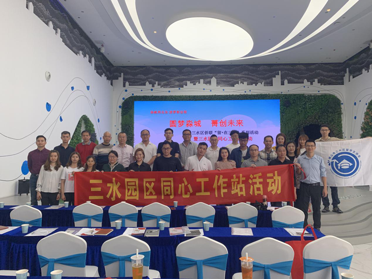 图片2_副本.png