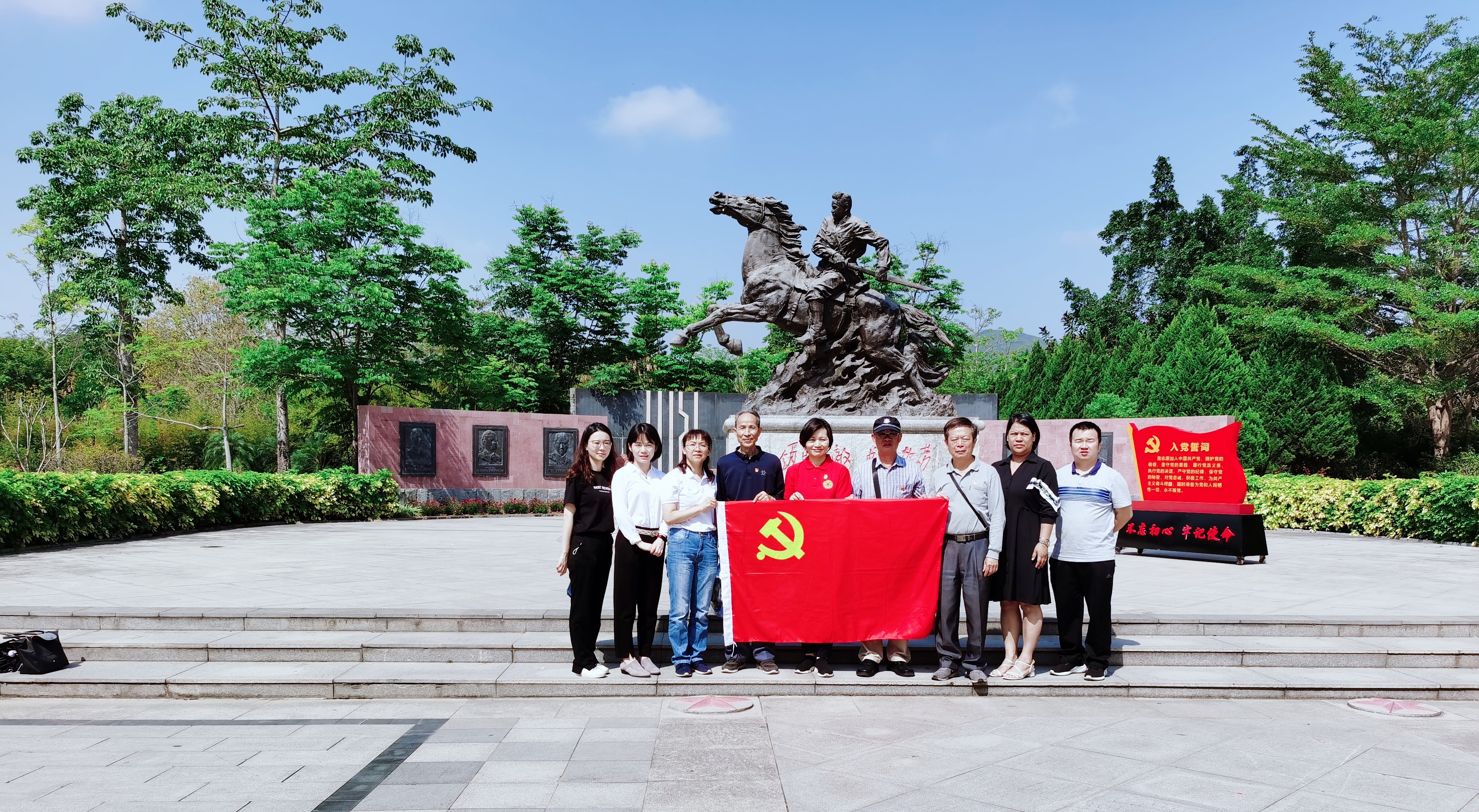 微信图片_20210425154049.jpg