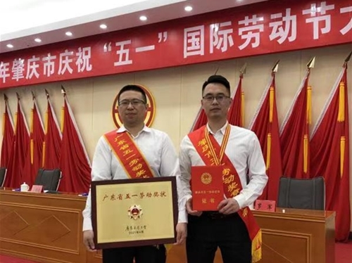 微信图片_20210506090413_副本.jpg
