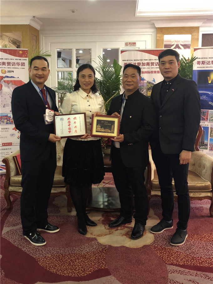 寰俊鍥剧墖_20190329150828.jpg