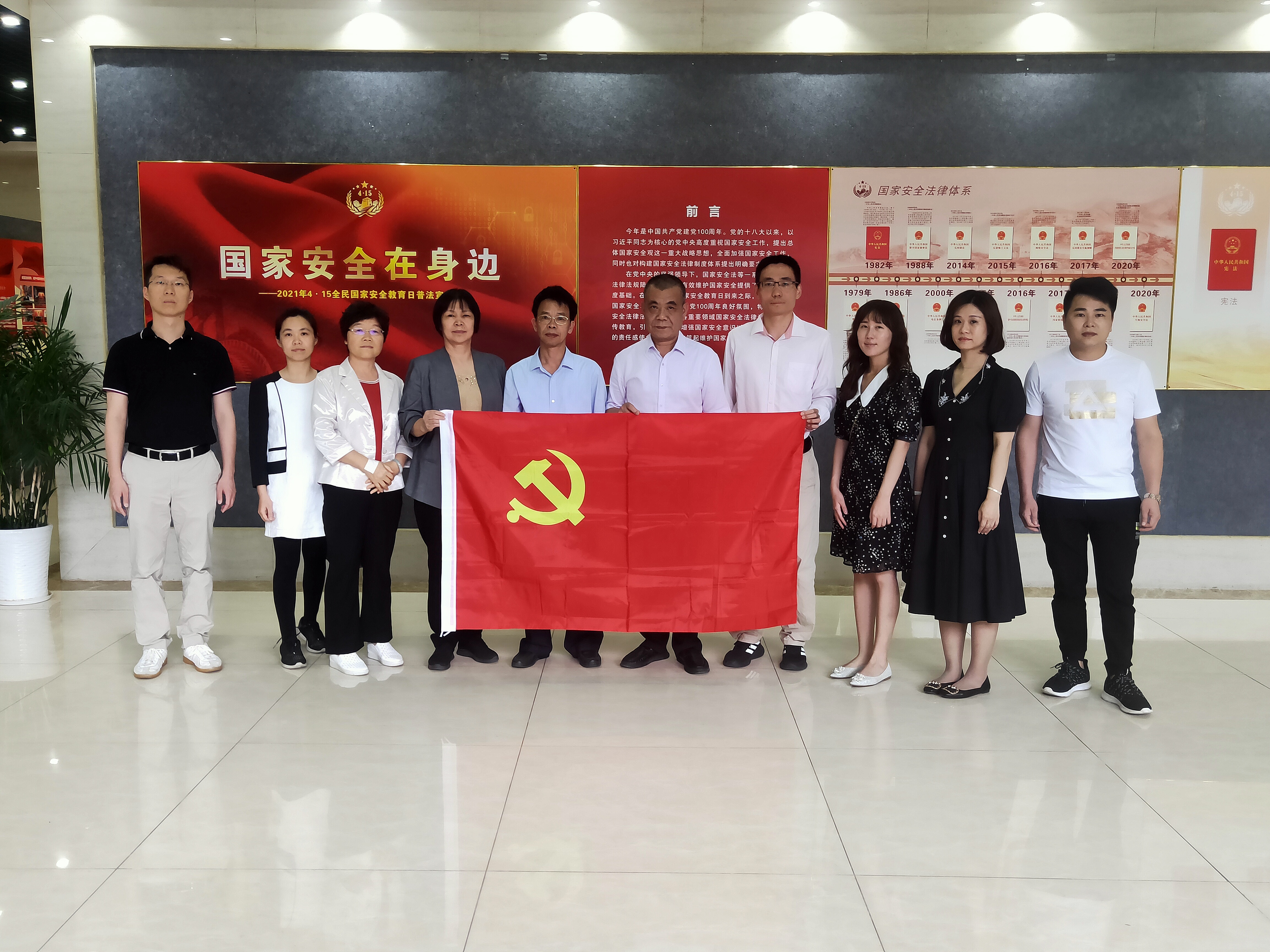 文化馆参观学习1.jpg
