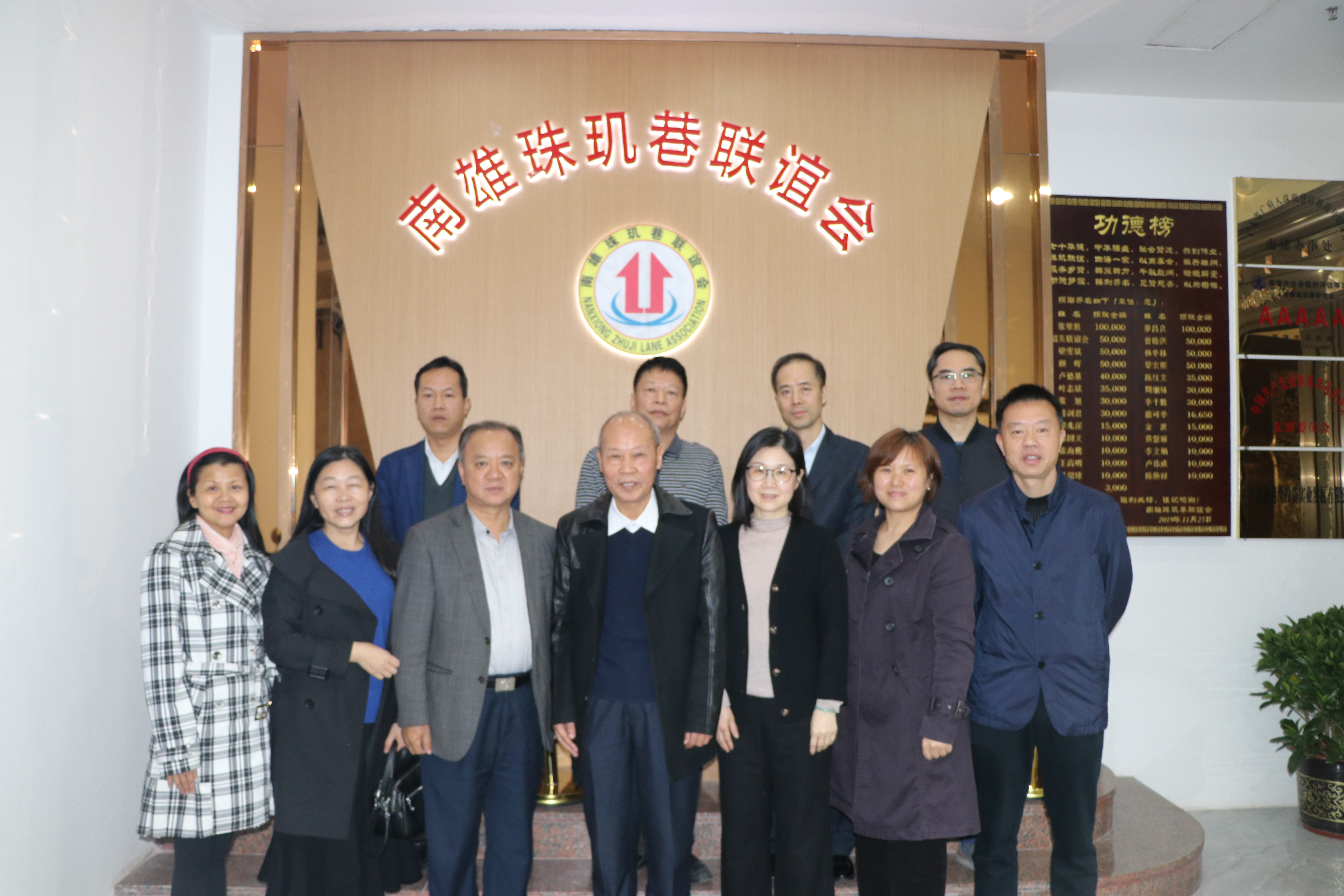 微信图片_202103251742029(1).jpg