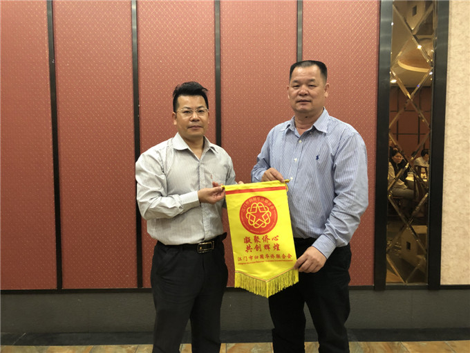 寰俊鍥剧墖_20190423084059.jpg