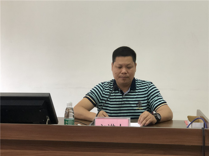 寰俊鍥剧墖_20190423093805.jpg