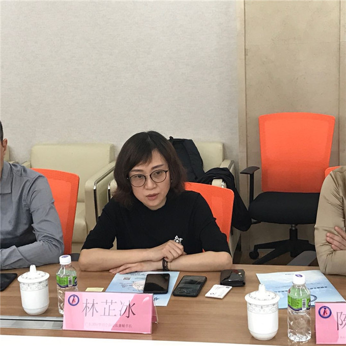 寰俊鍥剧墖_20190424115618.jpg