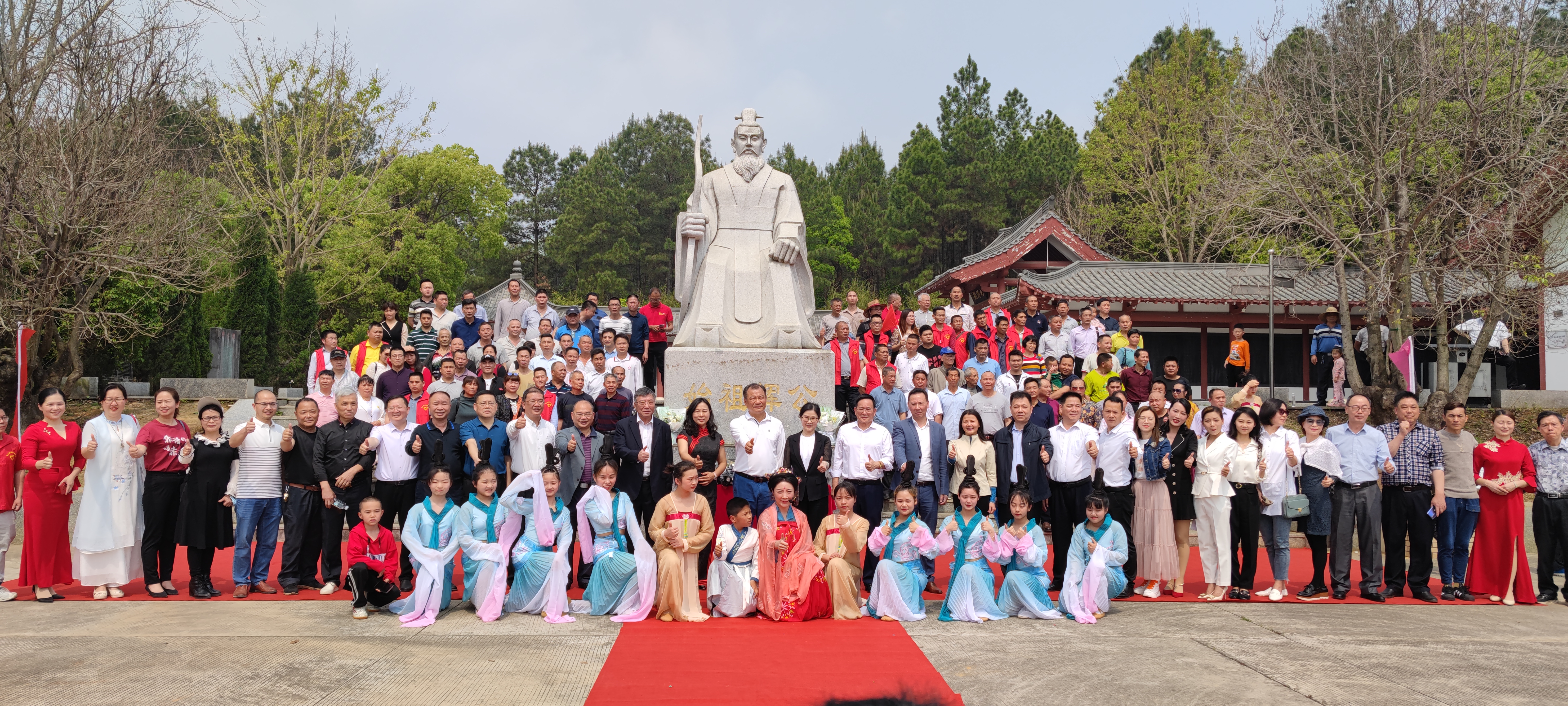 全体人员合影.jpg