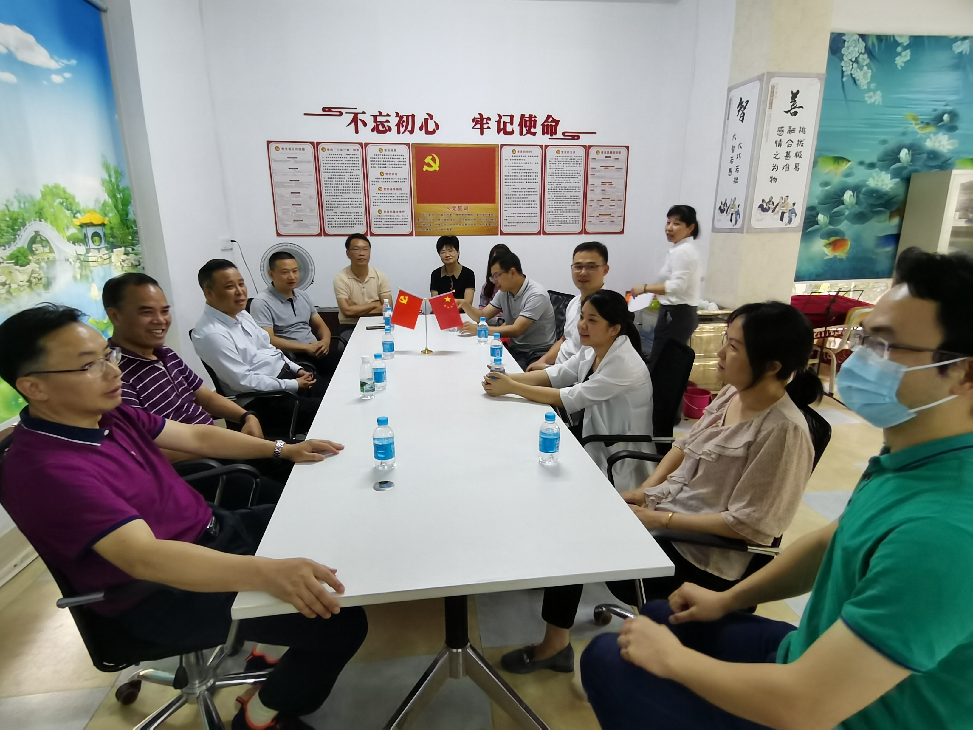 微信图片_20210506085039.jpg