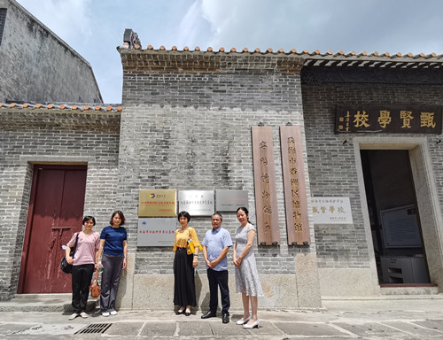 参观容闳博物馆.jpg