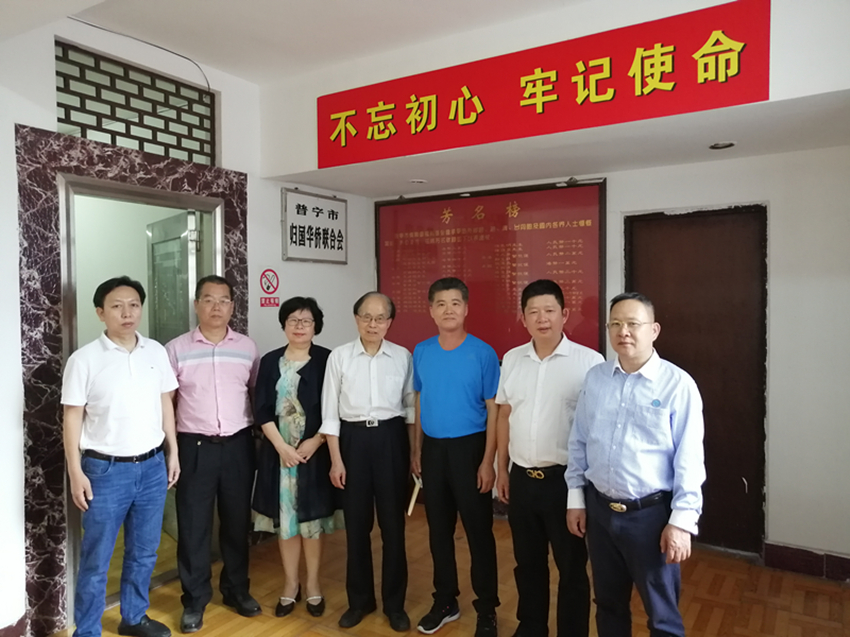 微信图片_20210519105547_副本.jpg