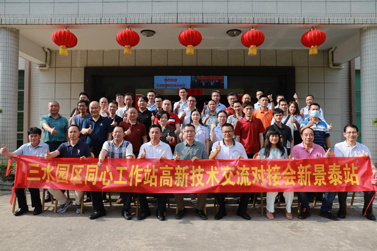 图片1_副本.png