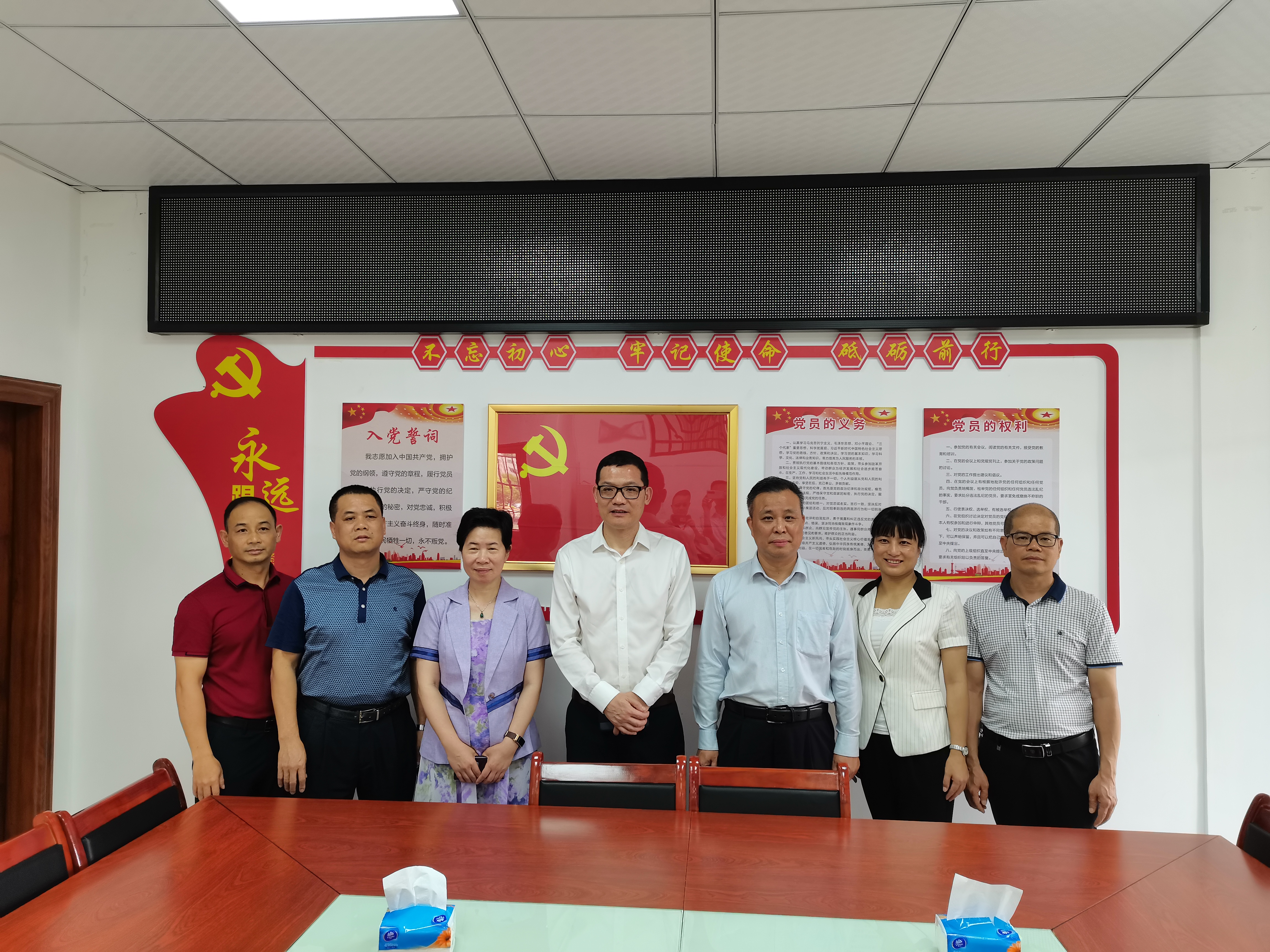 微信图片_20210521094011.jpg