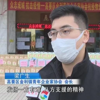 微信图片_20200227150847.jpg