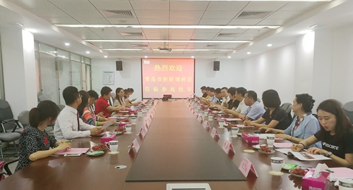 走访完美（中国）有限公司并举行座谈会