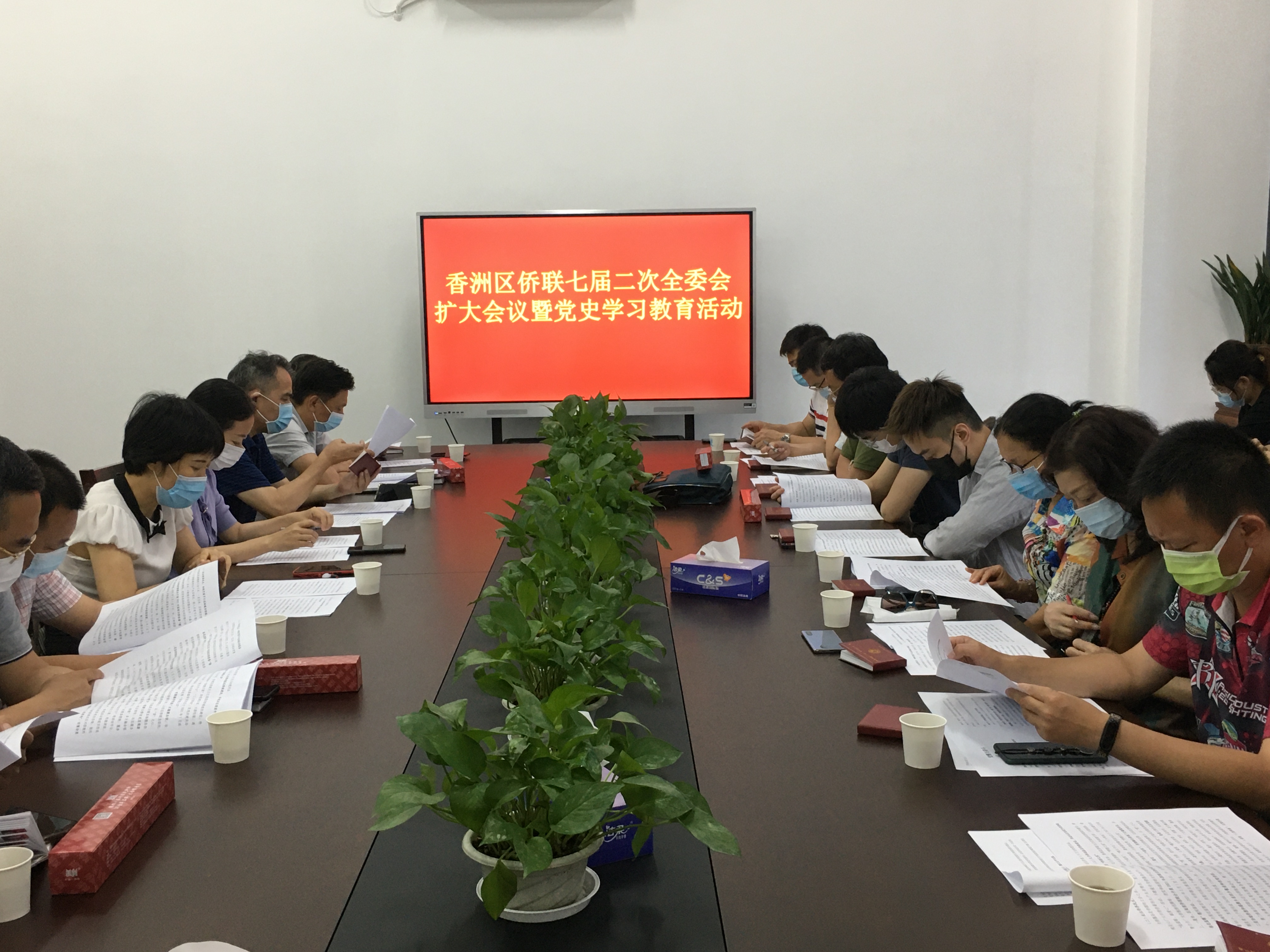 微信图片_20210518174628.jpg
